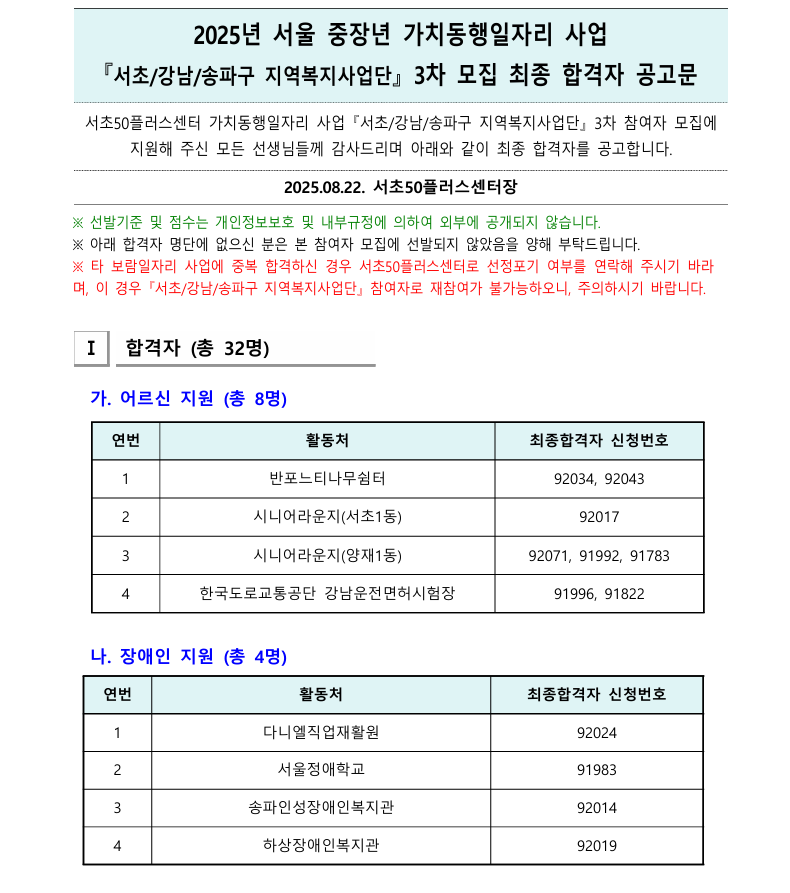 캡처1.PNG