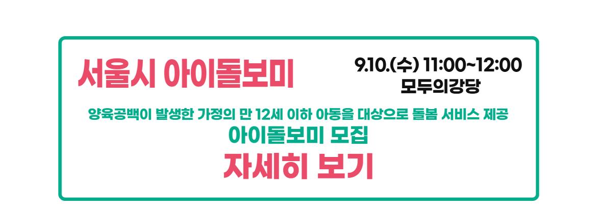 상세페이지4+5.jpg