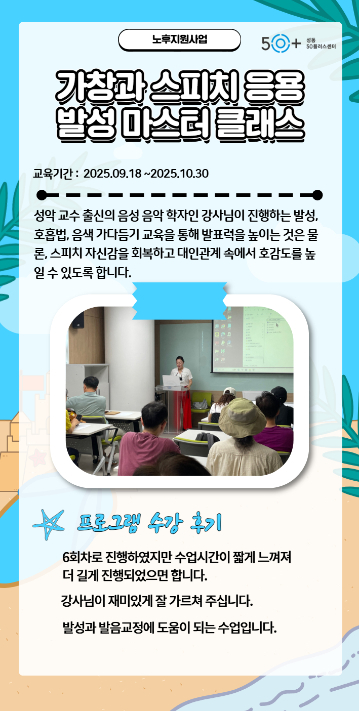 승은.jpg