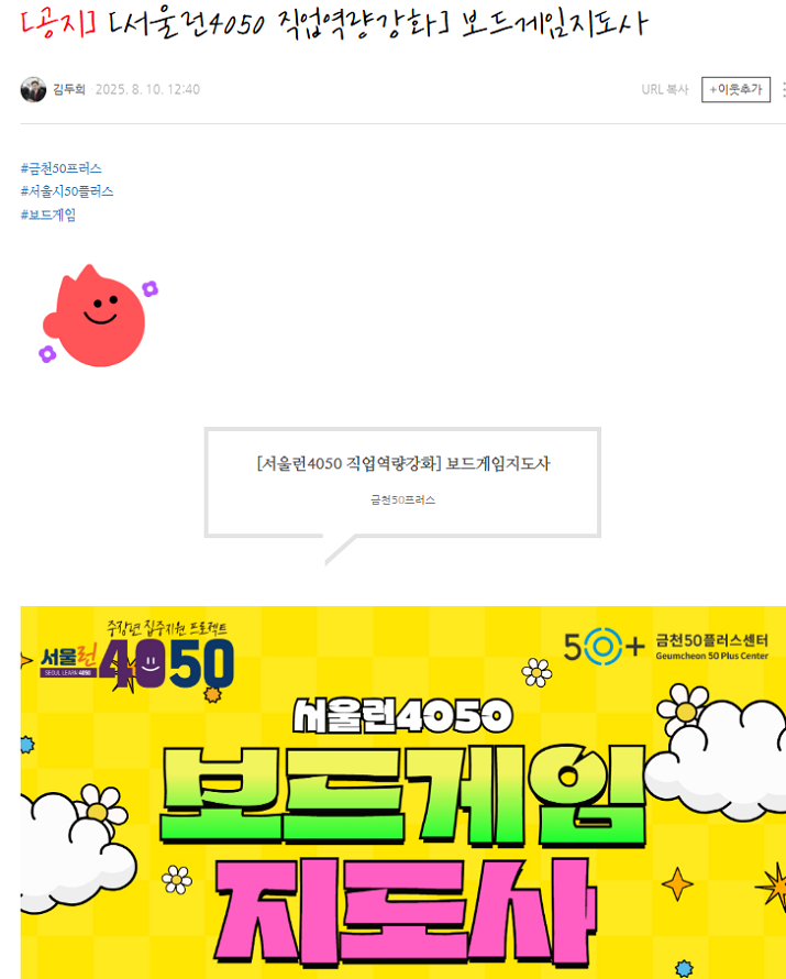 김두희+1.png