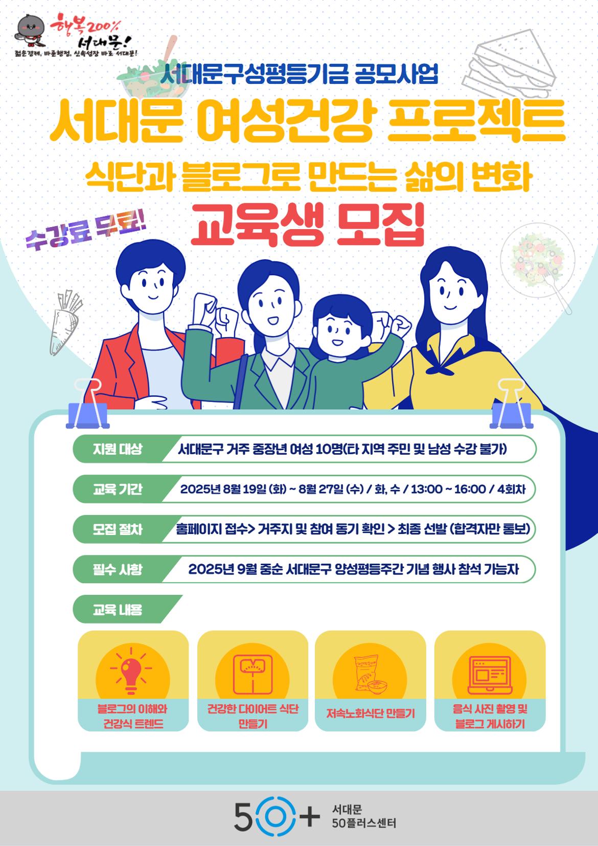 제목을+입력하세요+(1).jpg