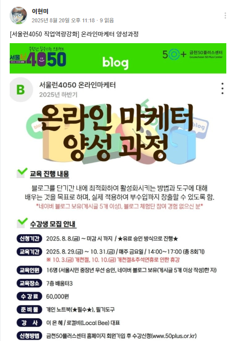 이현미+1.png