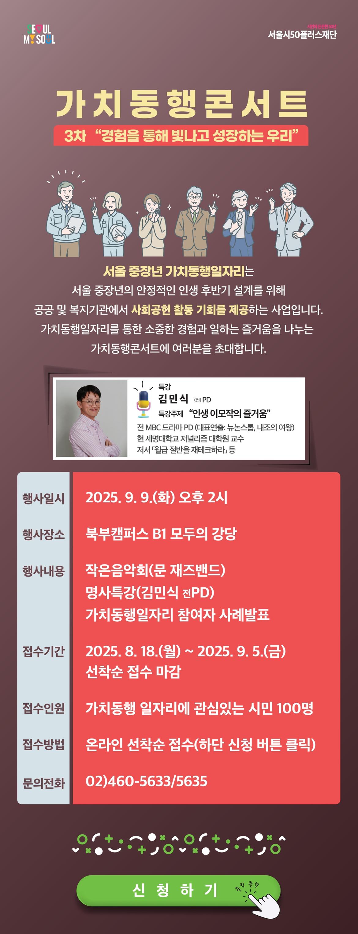 02_웹상세_1+(1).jpg