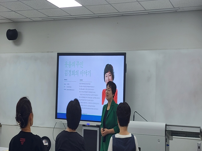 [크기변환]20250826_101204.jpg