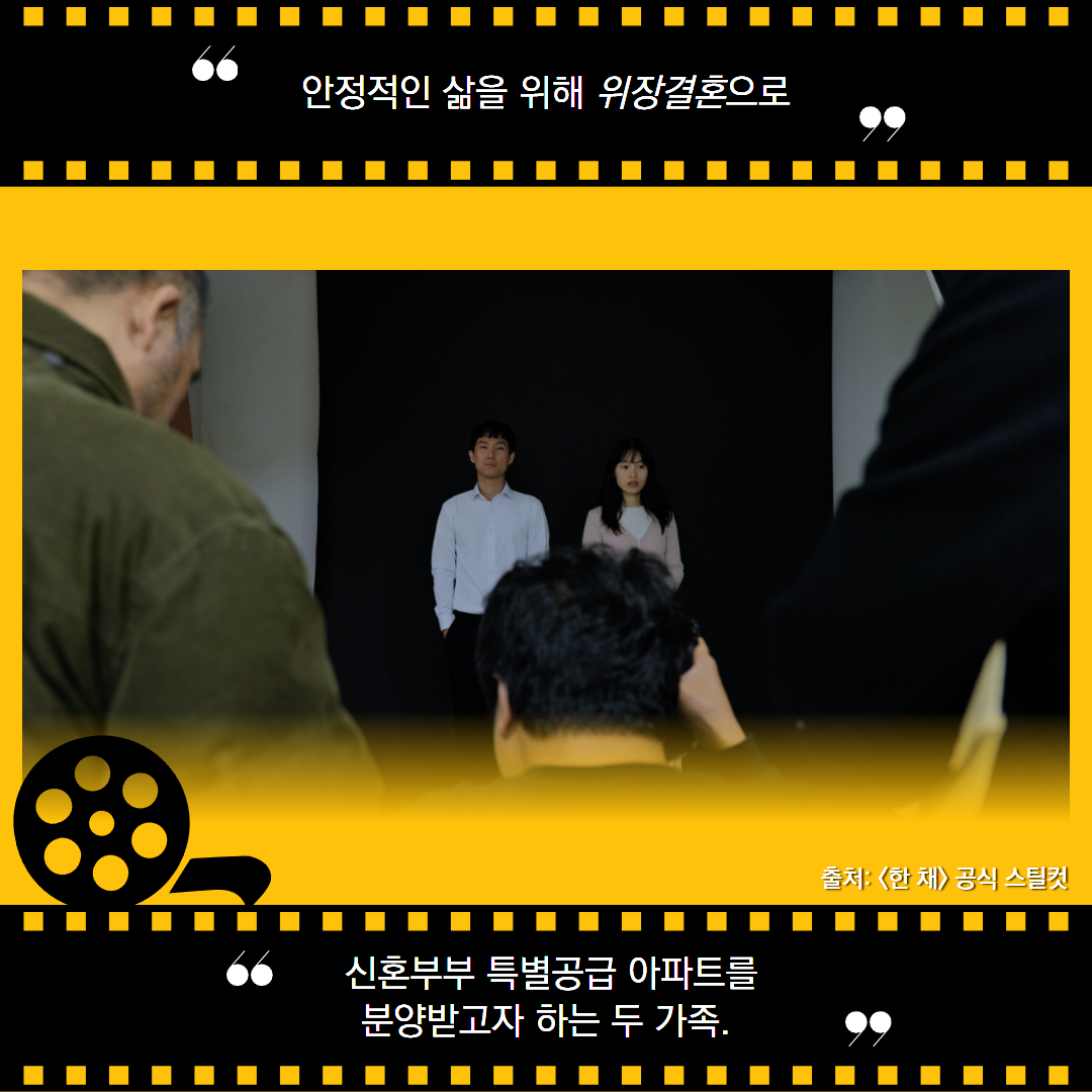 마루방+8월4주+홍보+3.png