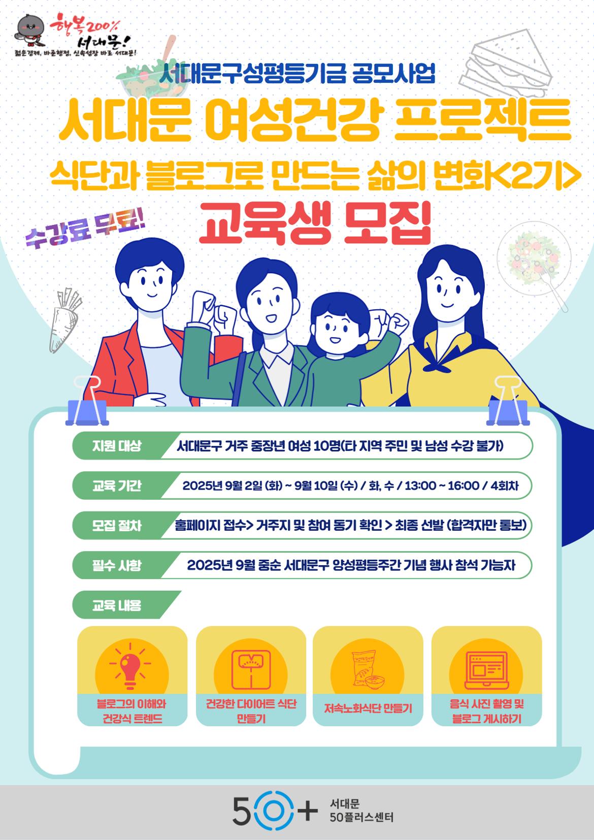 제목을+입력하세요+(2).jpg