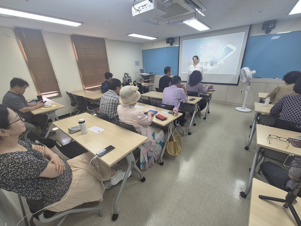 스마트폰+기초+활용법+(2).jpg