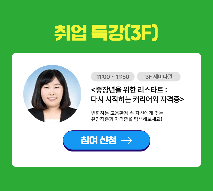 8.gif