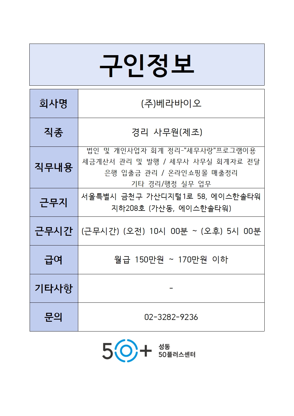 베라001.jpg