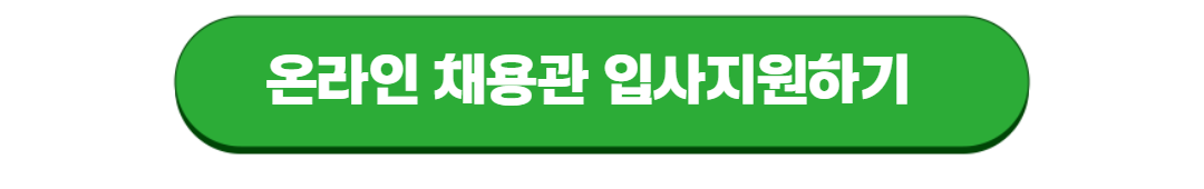 제목을+입력하세요+(3).png
