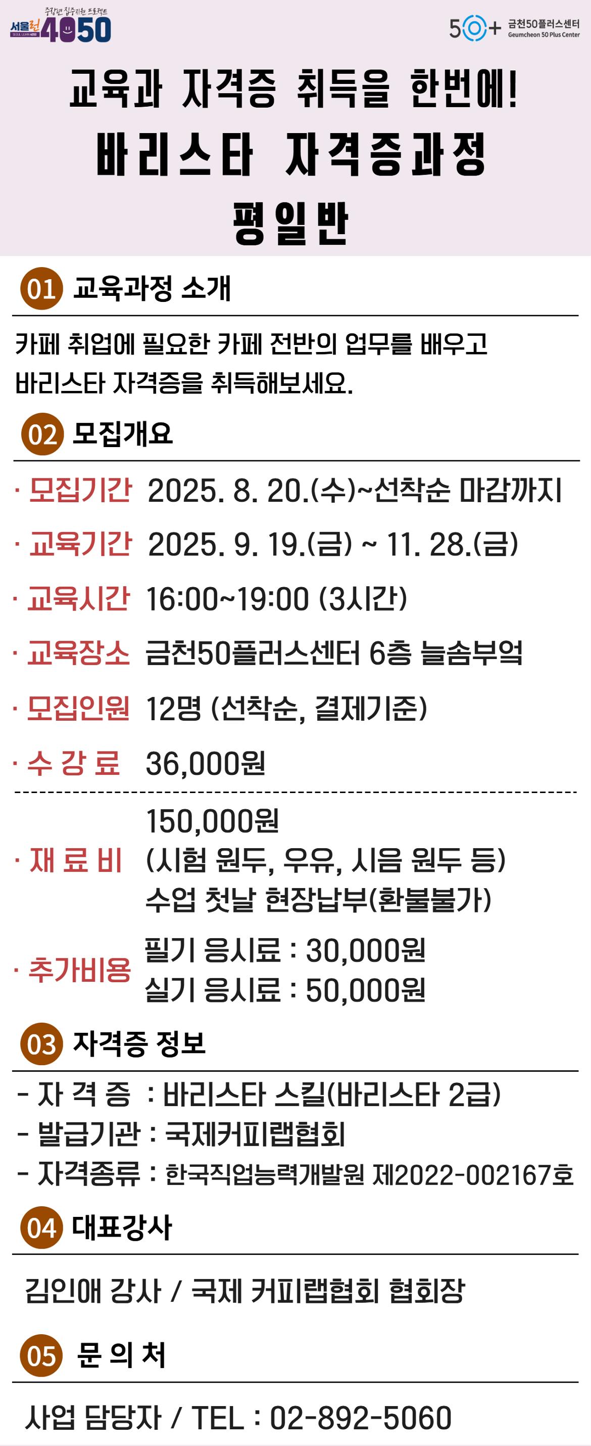 제목을+입력하세요.jpg