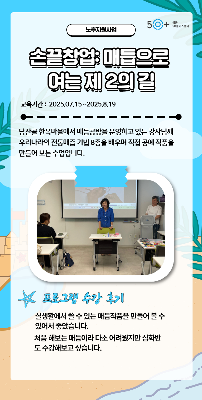 승은.jpg