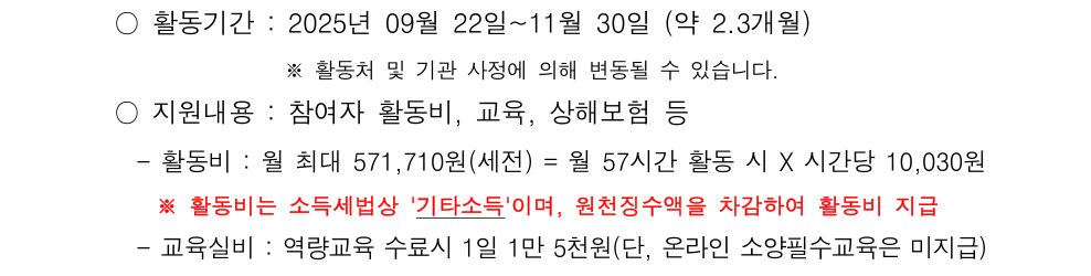 캡처2.PNG