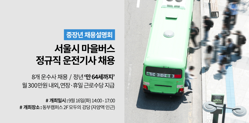 포스터_03.gif