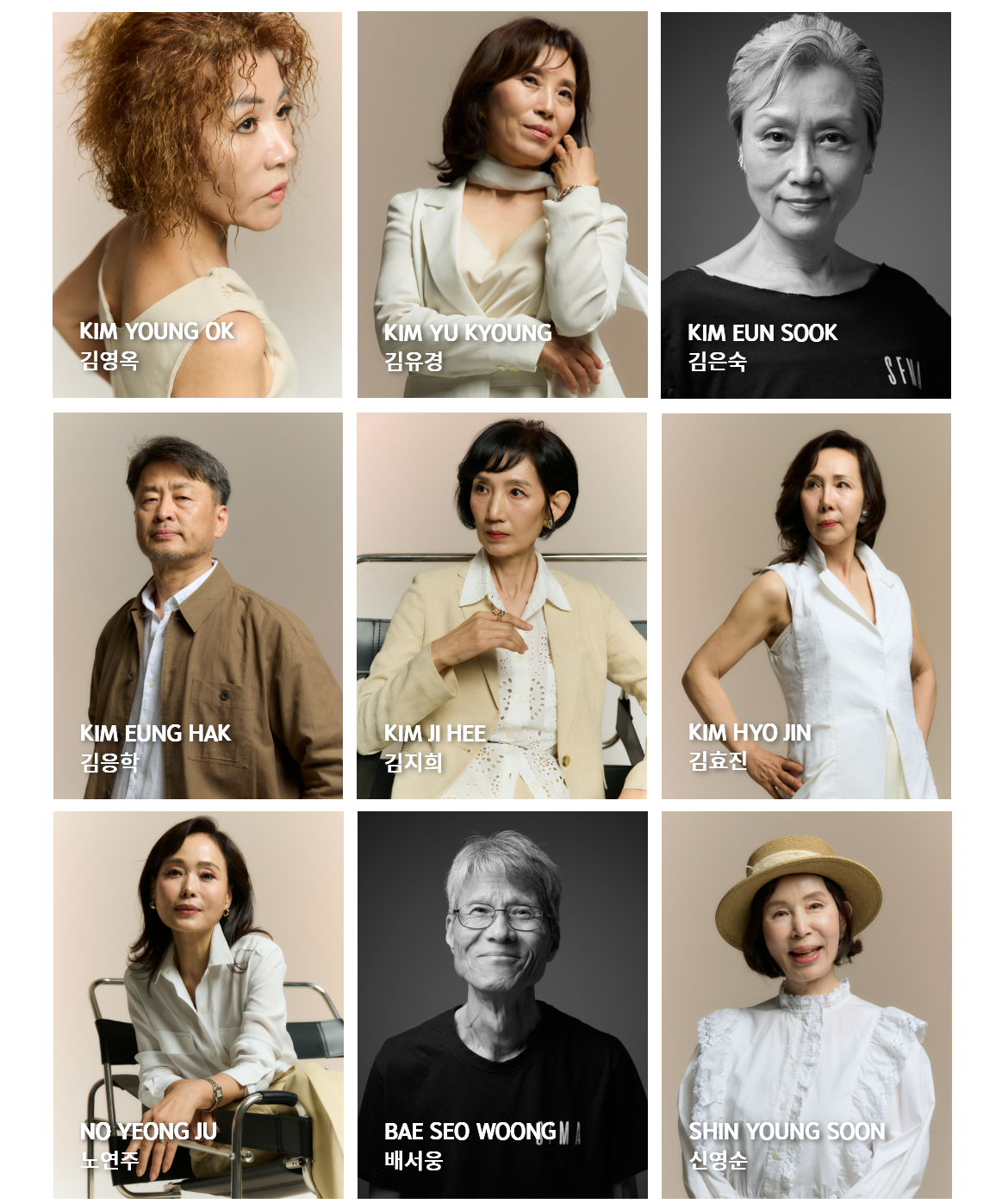 시니어모델22.png