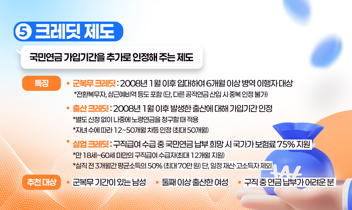 KakaoTalk_20250808_093616277_05.jpg