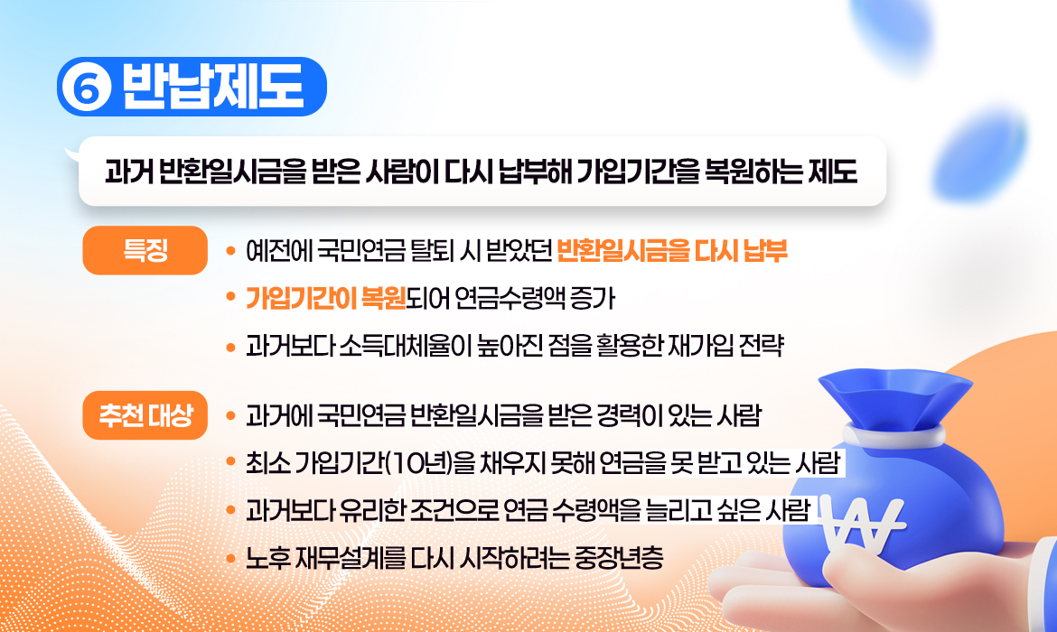 KakaoTalk_20250808_093616277_06.jpg