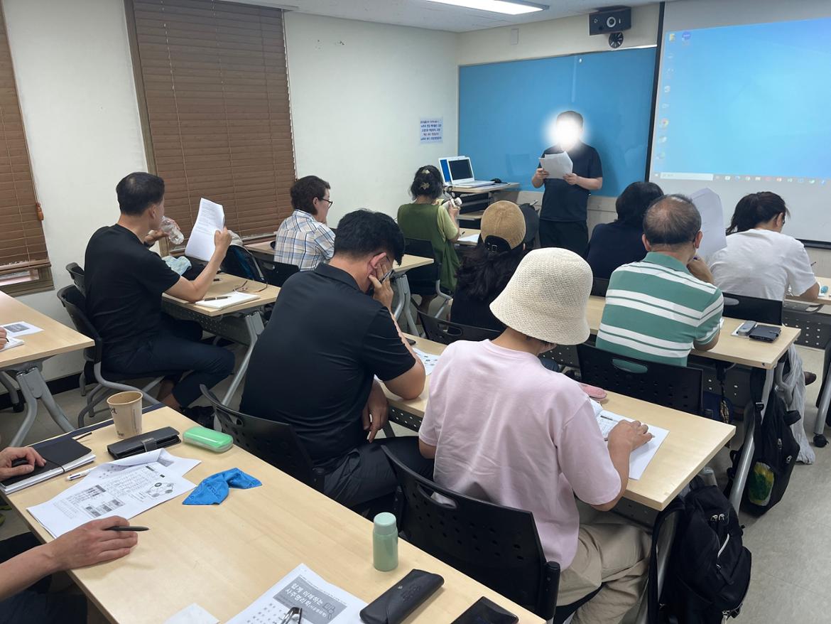 KakaoTalk_20250801_163438745.jpg