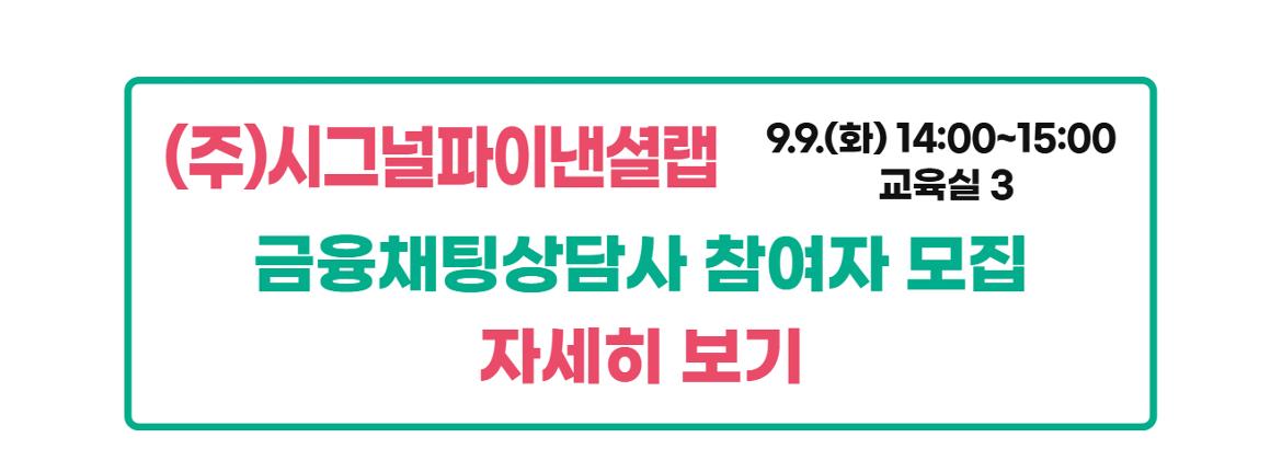 상세페이지4+3.jpg