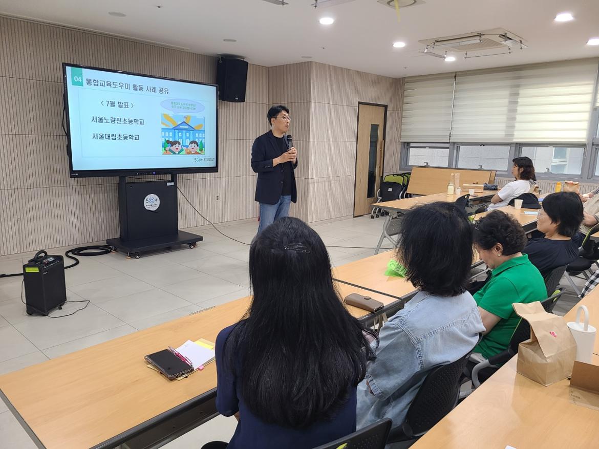 07월+KakaoTalk_20250716_095514035_02.jpg