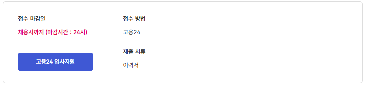스크린샷+2025-08-21+093058.png