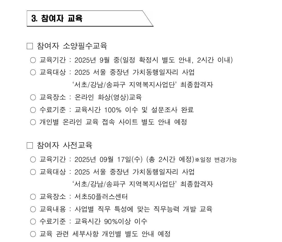 캡처9.PNG