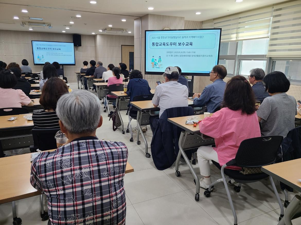 05월+KakaoTalk_20250521_095016970_02.jpg