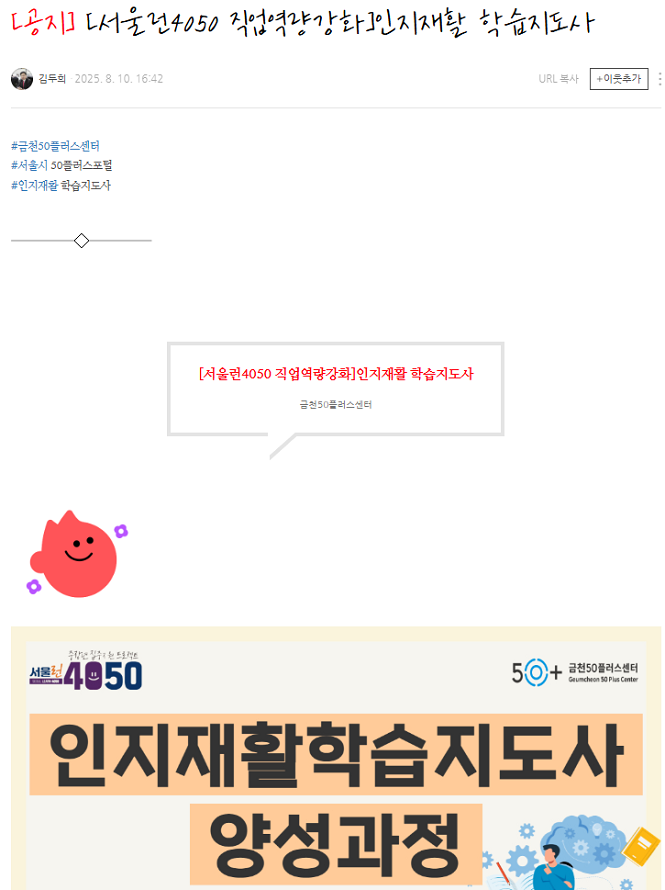 김두희+1-1.png