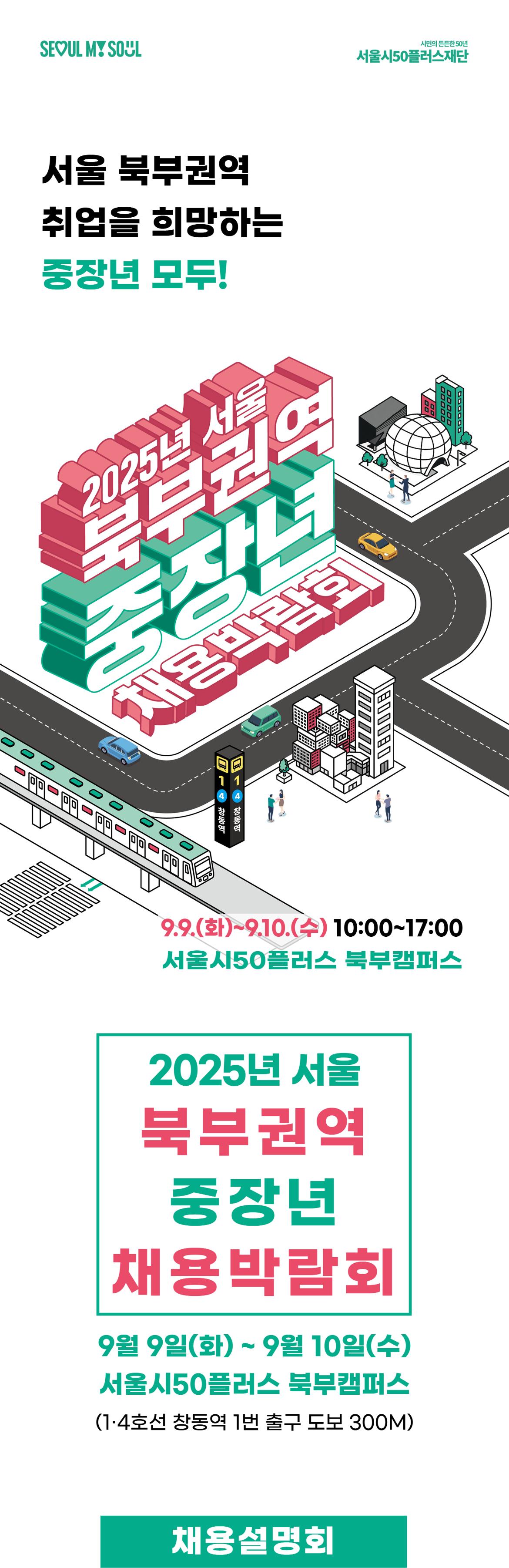 상세페이지4+1.jpg
