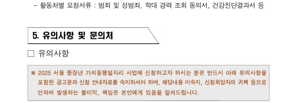 캡처16.PNG