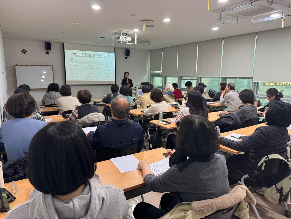 KakaoTalk_20250228_094541438.jpg