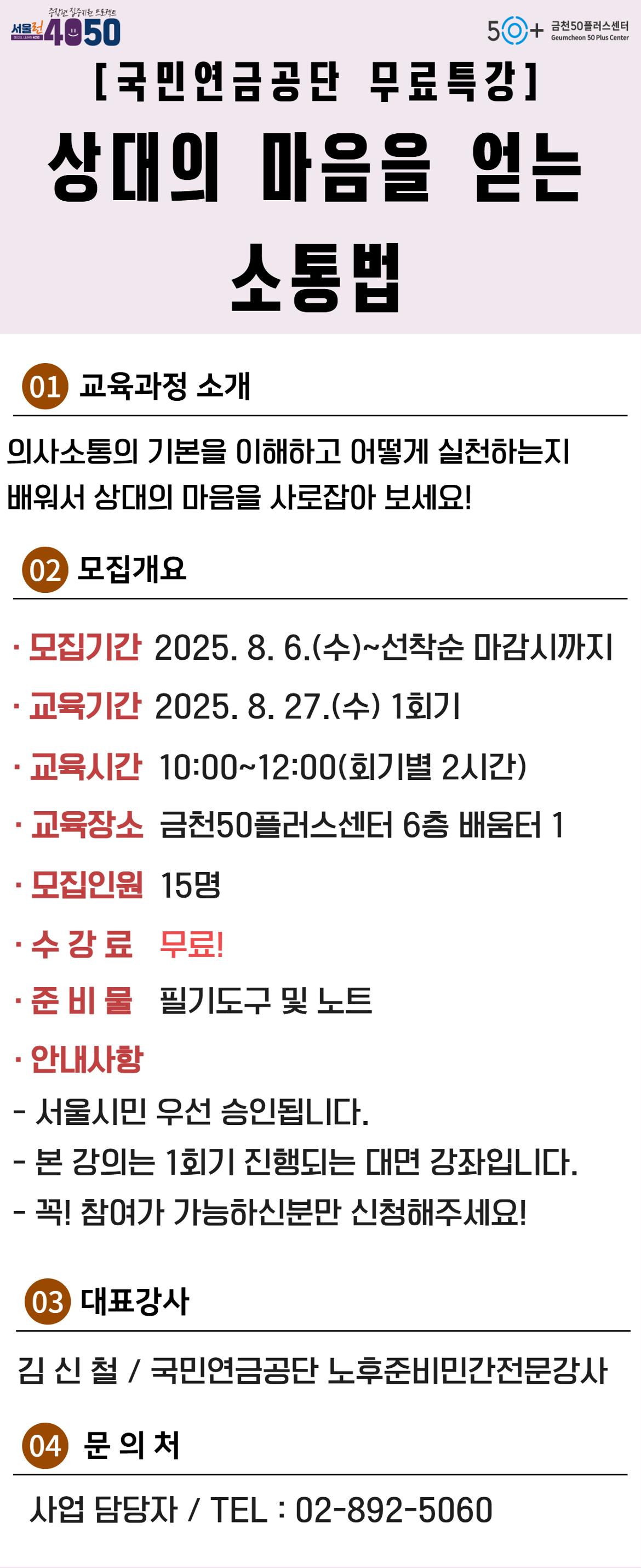 제목을+입력하세요+(1).jpg