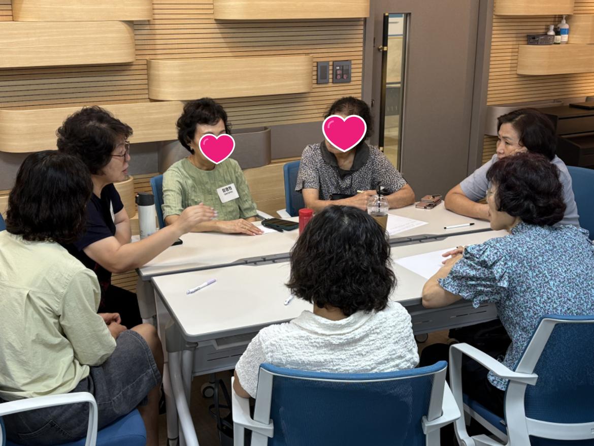 조별활동+2.jpg