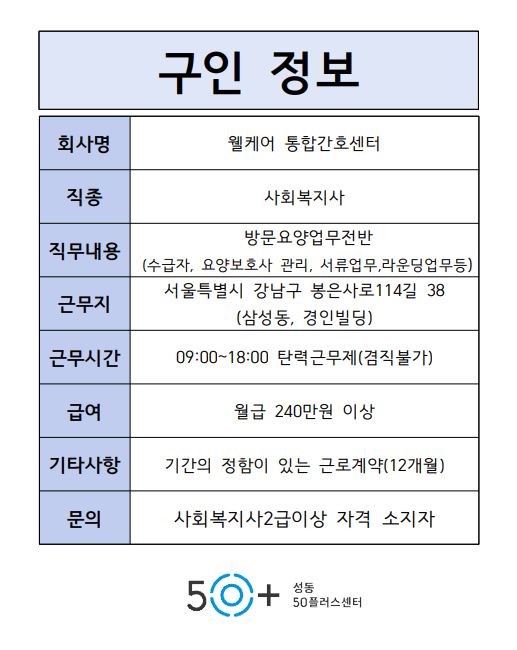5.JPG