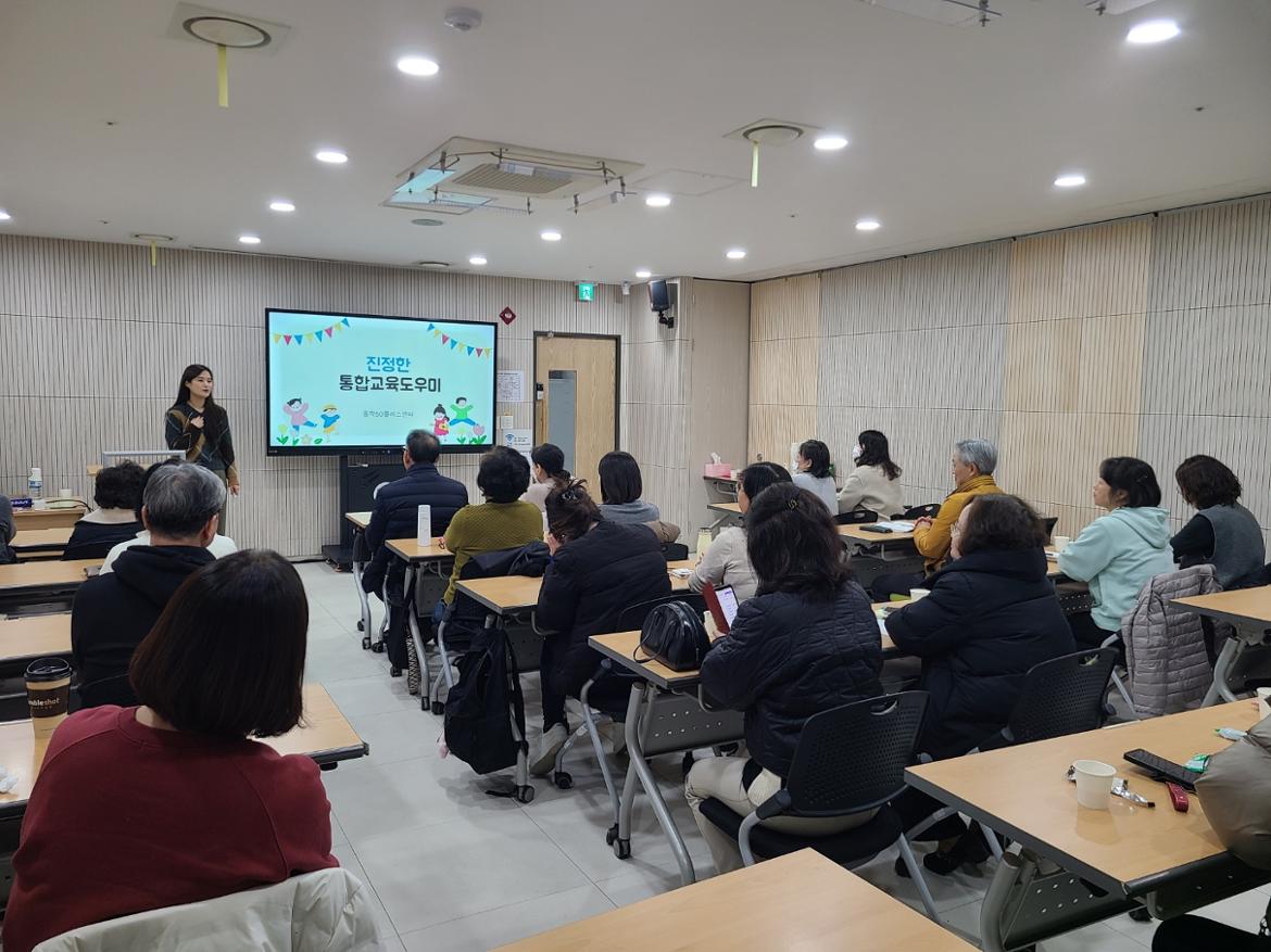 KakaoTalk_20250228_151955441_05.jpg