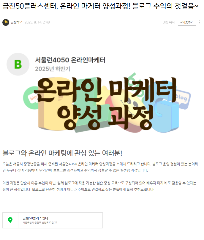 김남용+1.png
