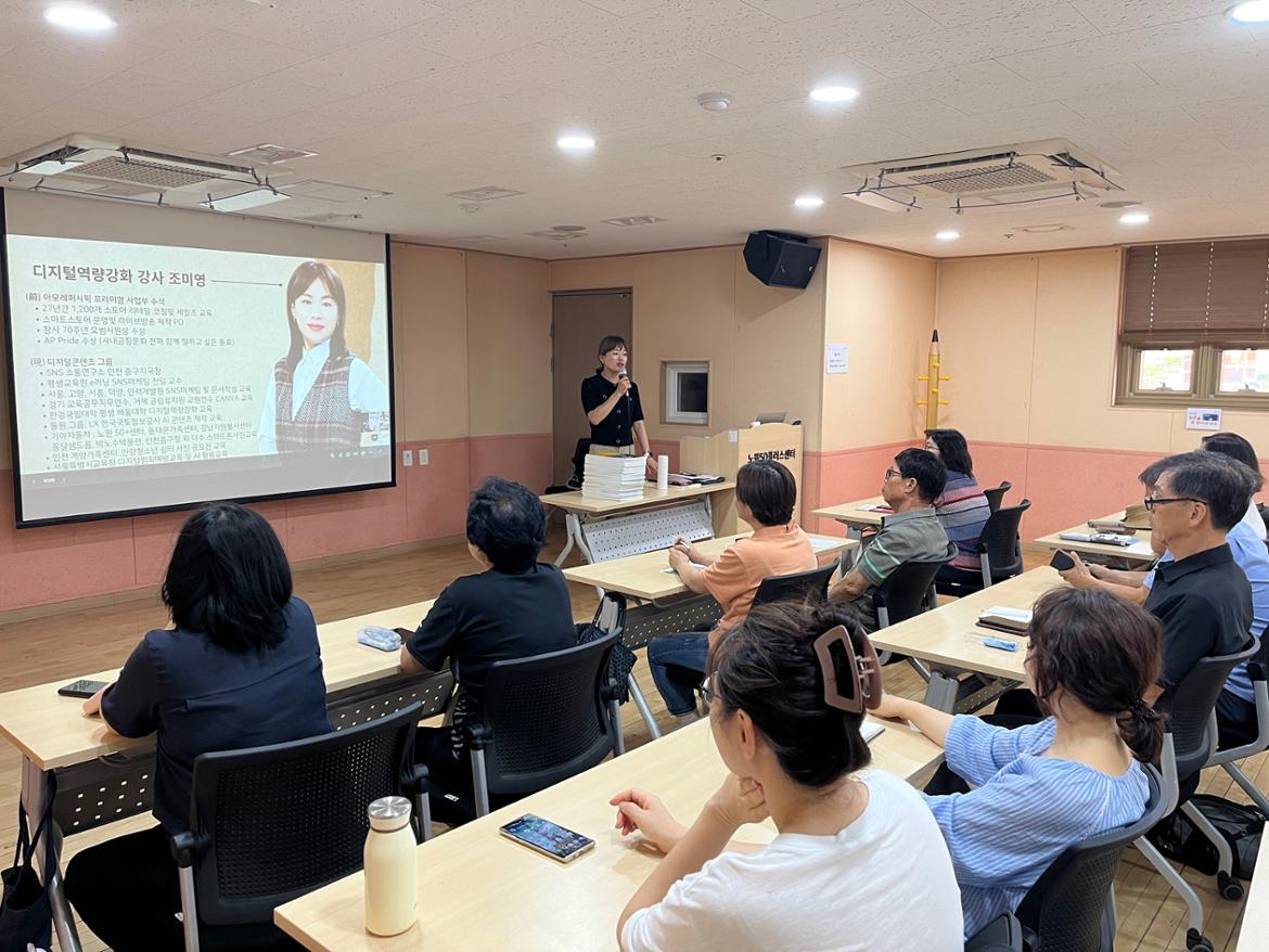 KakaoTalk_20250806_161035748.jpg
