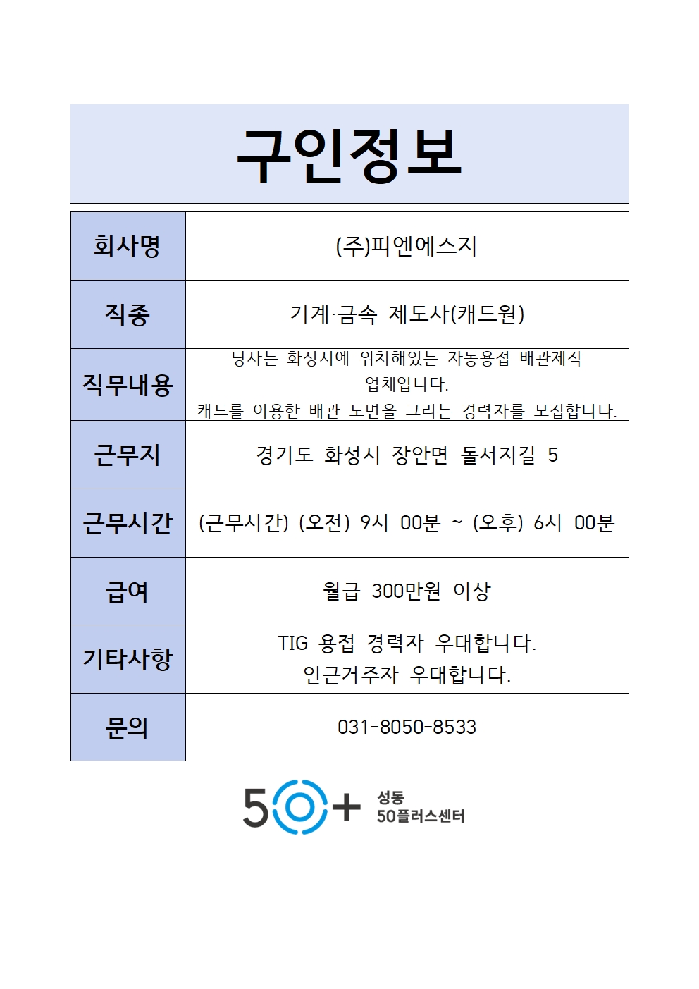 하하001.jpg