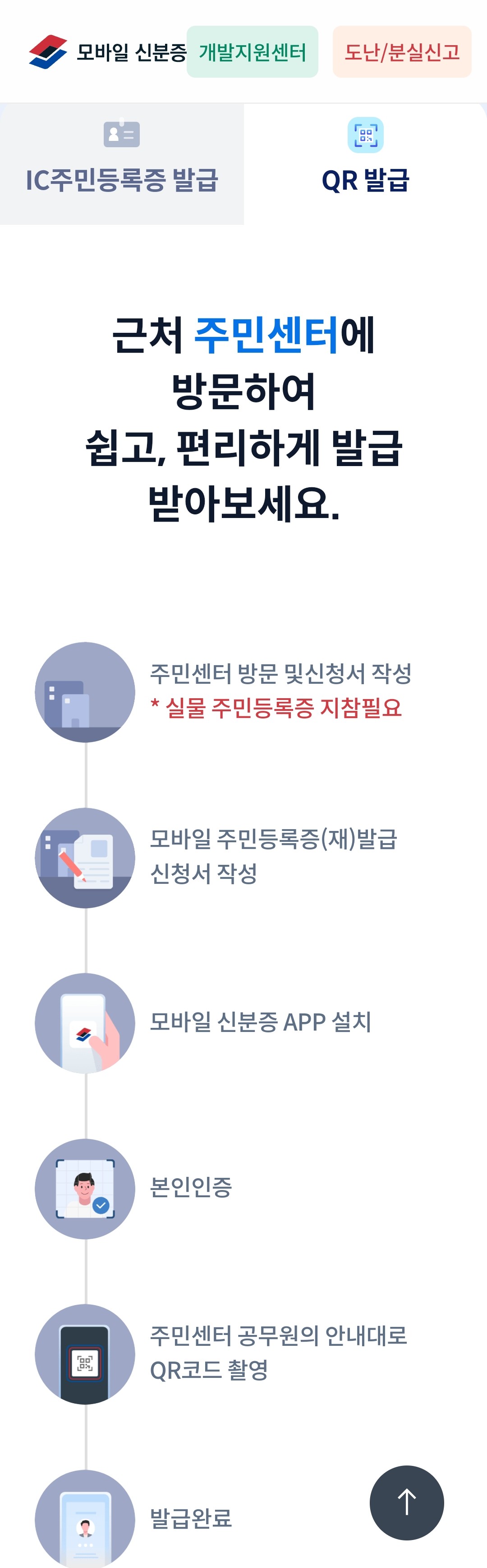 KakaoTalk_20250731_212406233.jpg