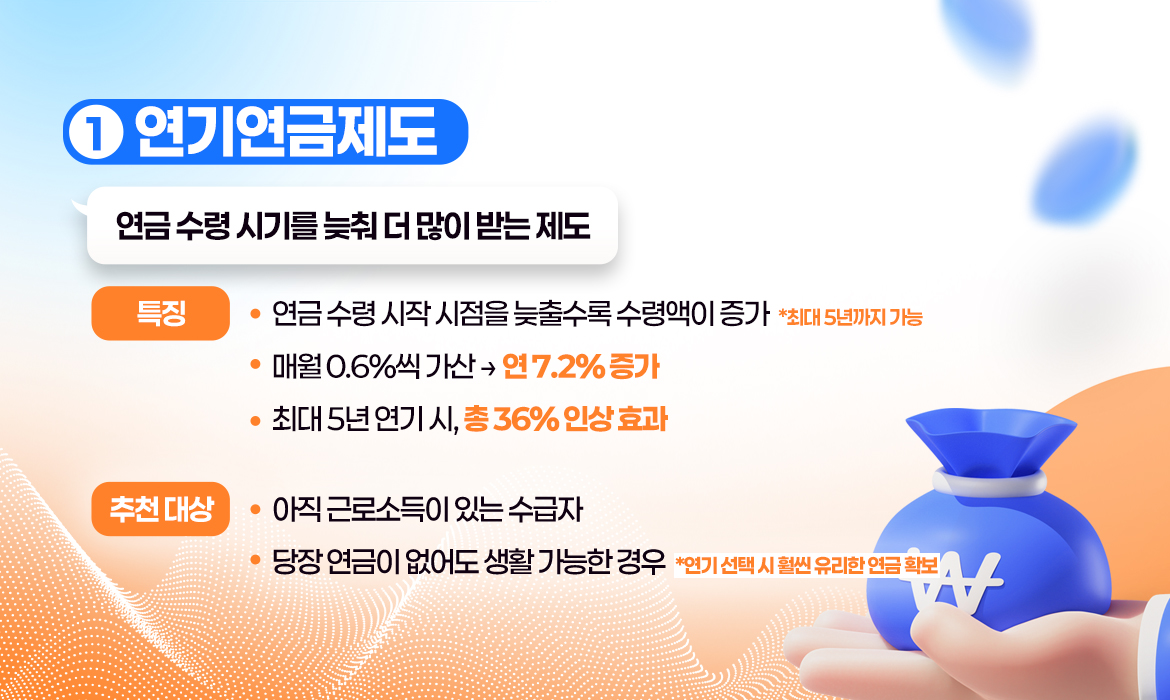 KakaoTalk_20250808_093616277_01.jpg