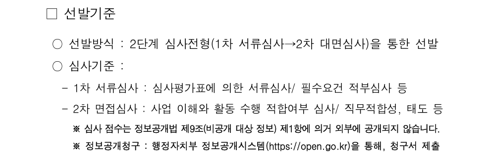 캡처8.PNG