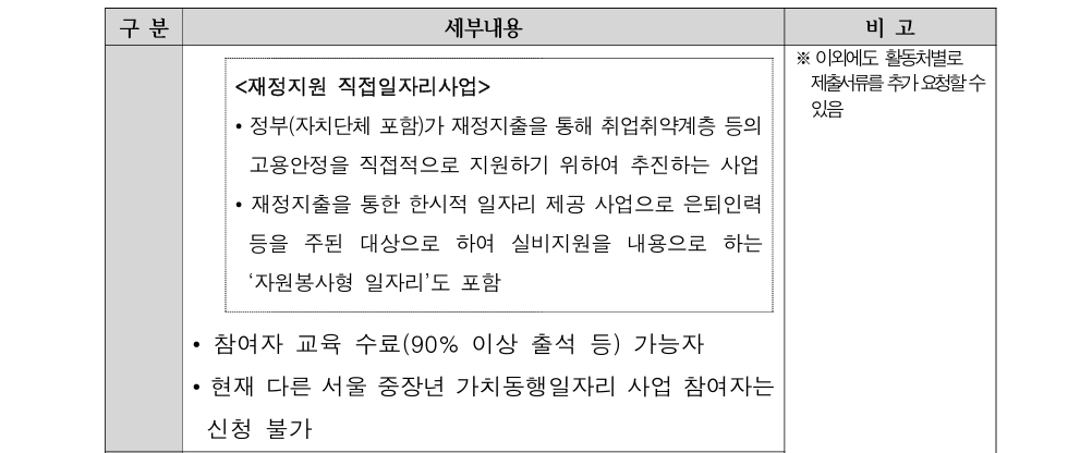 캡처5.PNG