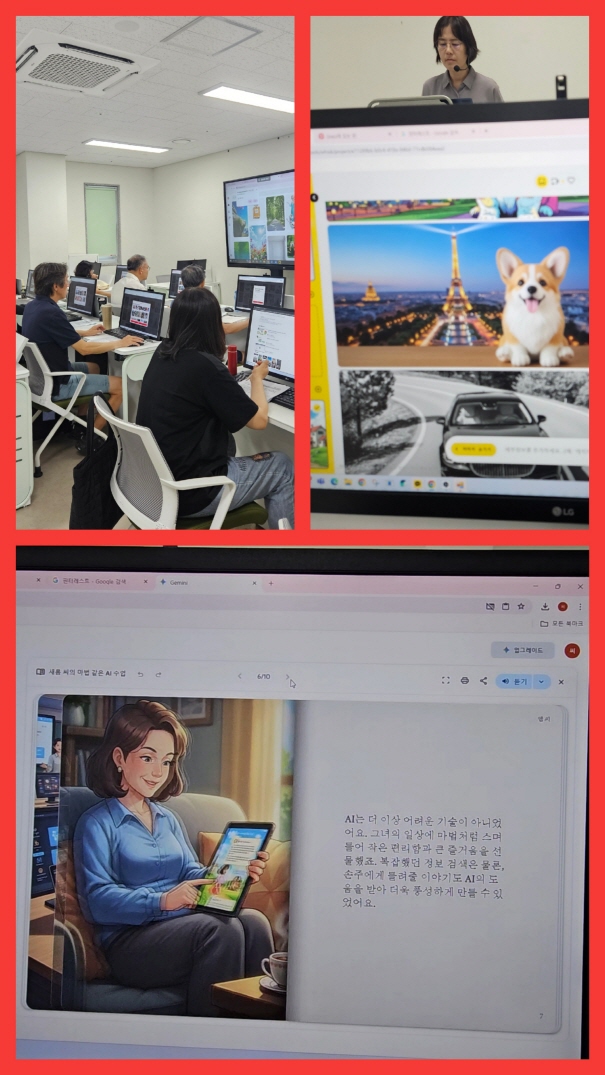 [크기변환]구글4.jpg