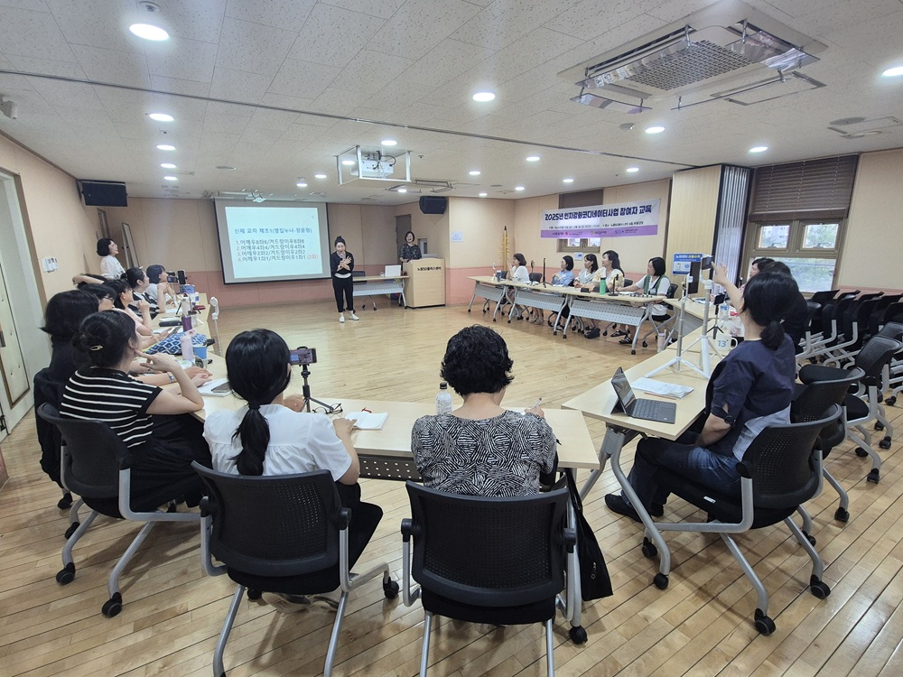 인지강화코디네이터+(1).jpg