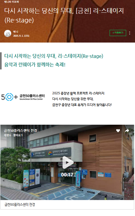 이정원+1.png