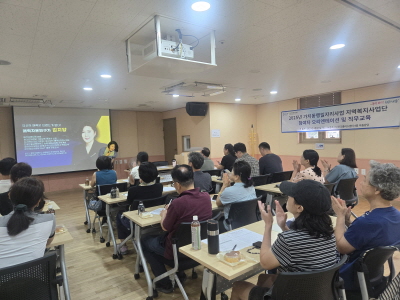 [크기변환]KakaoTalk_20250828_202834563_05.jpg