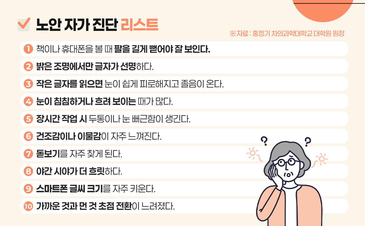 KakaoTalk_20250919_144105753_02.jpg
