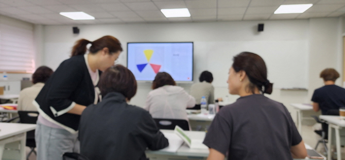 [크기변환]20250923_100830.jpg