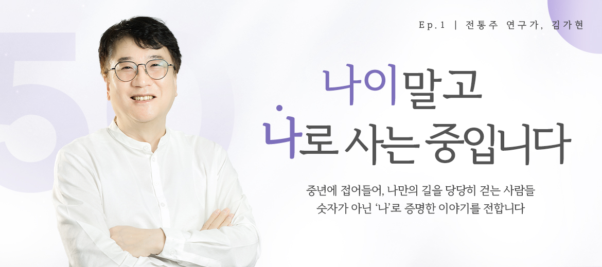 KakaoTalk_20250904_093050416.jpg