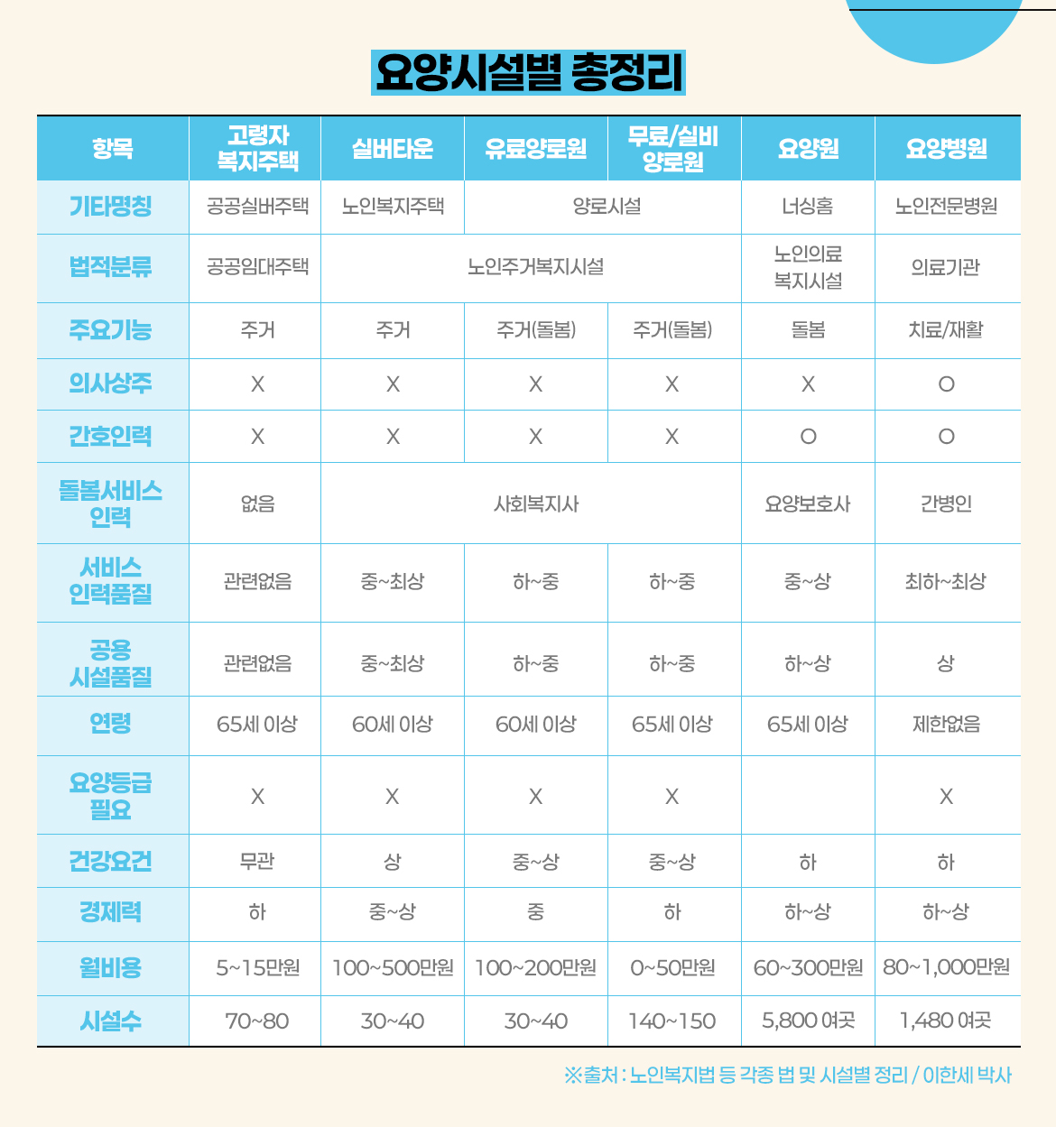 KakaoTalk_20250912_111235702_03.jpg